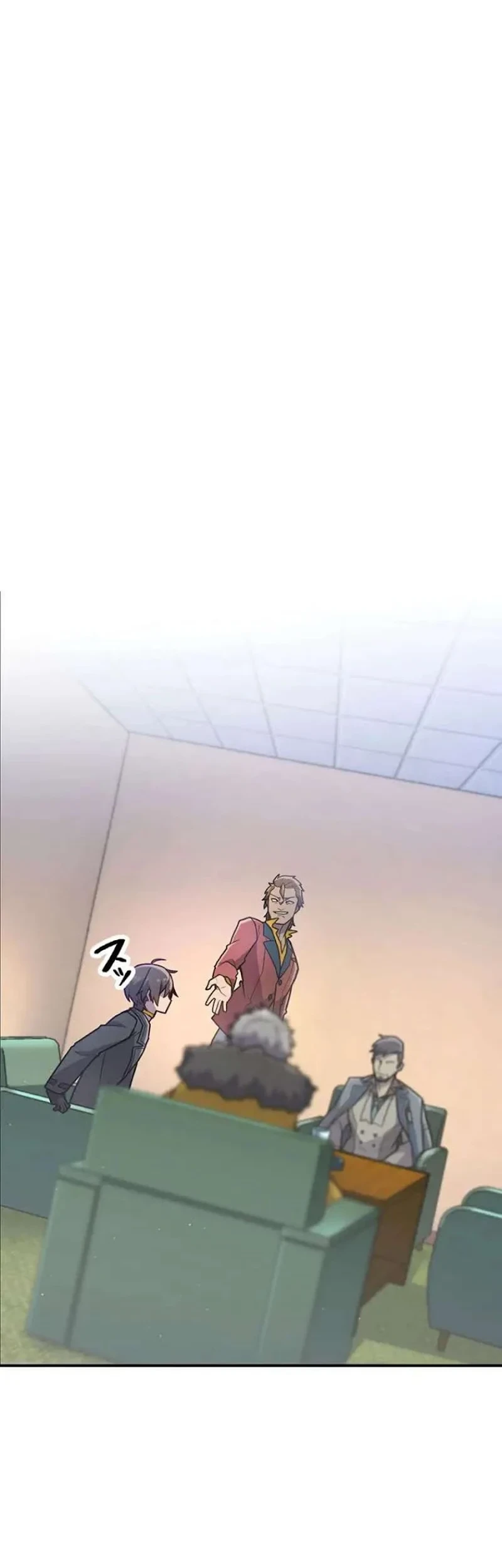 I Became an S-Rank Hunter With the Demon Lord App Chapter 108 Gambar 7