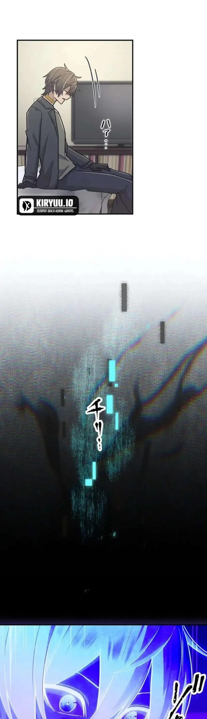 I Became an S-Rank Hunter With the Demon Lord App Chapter 109 Gambar 46