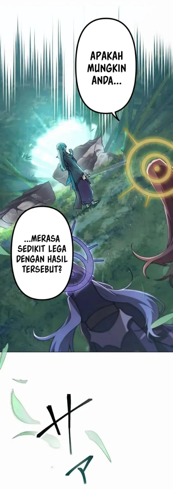 I Became an S-Rank Hunter With the Demon Lord App Chapter 109 Gambar 15