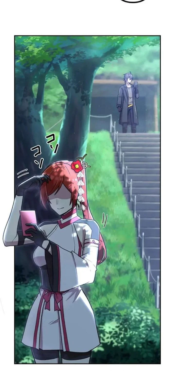 I Became an S-Rank Hunter With the Demon Lord App Chapter 109 Gambar 21