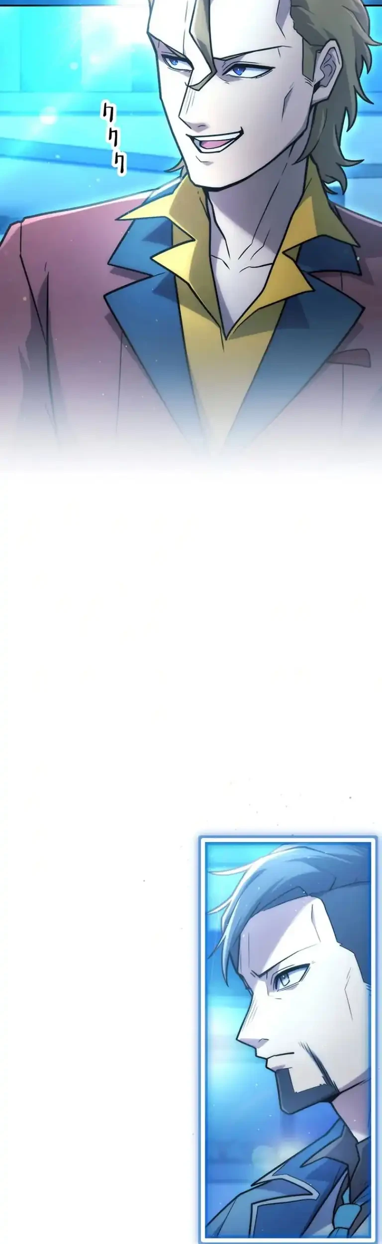 I Became an S-Rank Hunter With the Demon Lord App Chapter 111 Gambar 48
