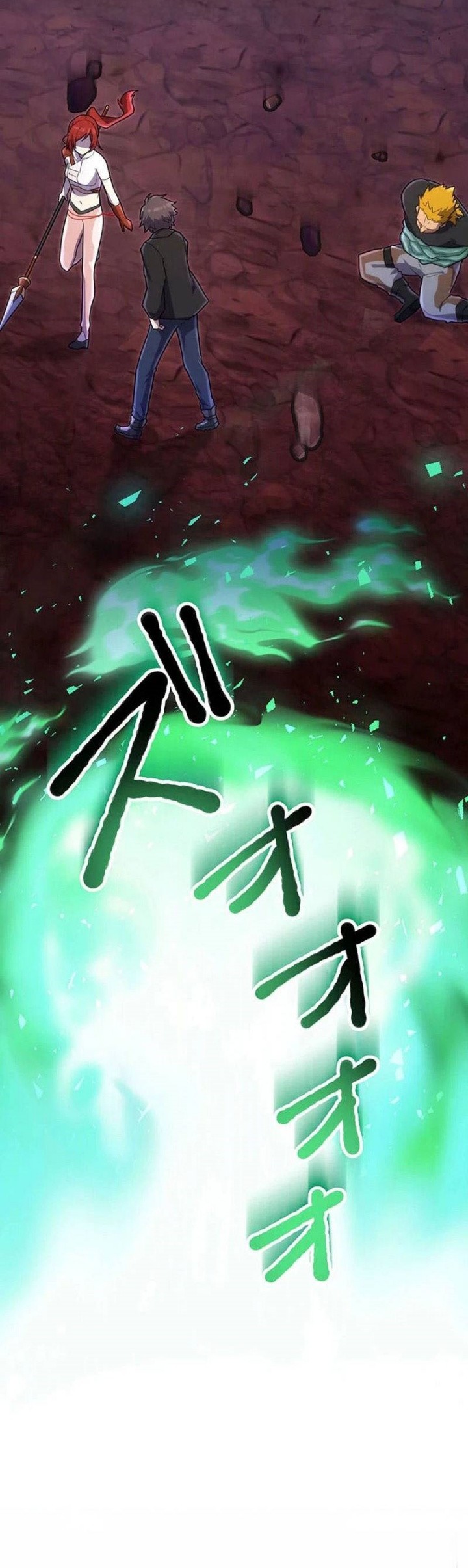 I Became an S-Rank Hunter With the Demon Lord App Chapter 48 Gambar 61