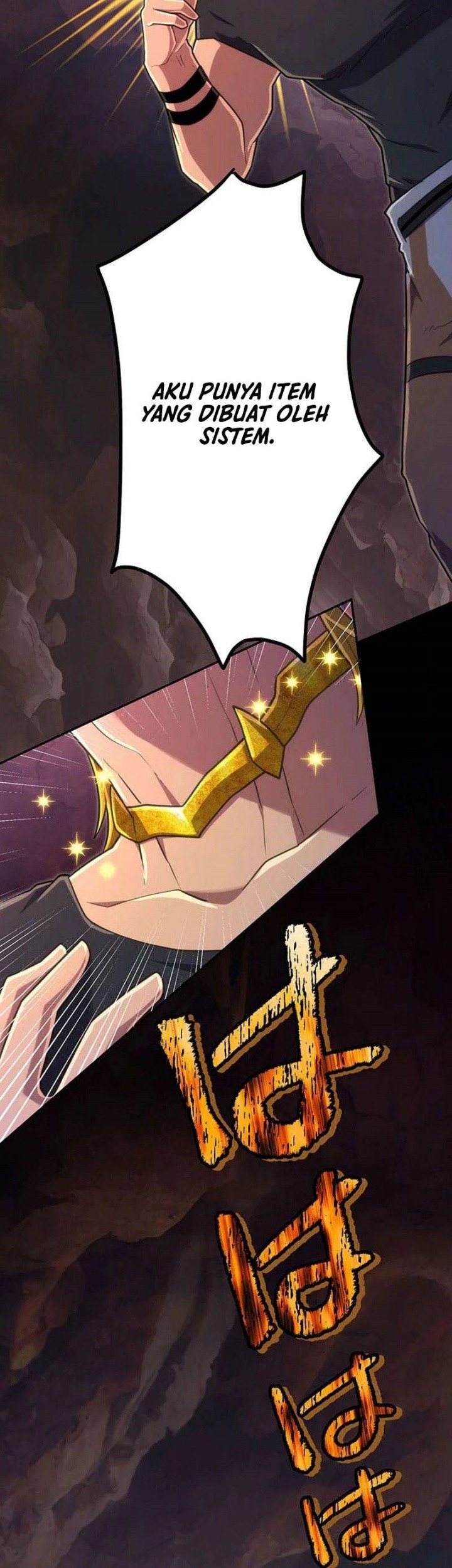 I Became an S-Rank Hunter With the Demon Lord App Chapter 48 Gambar 21