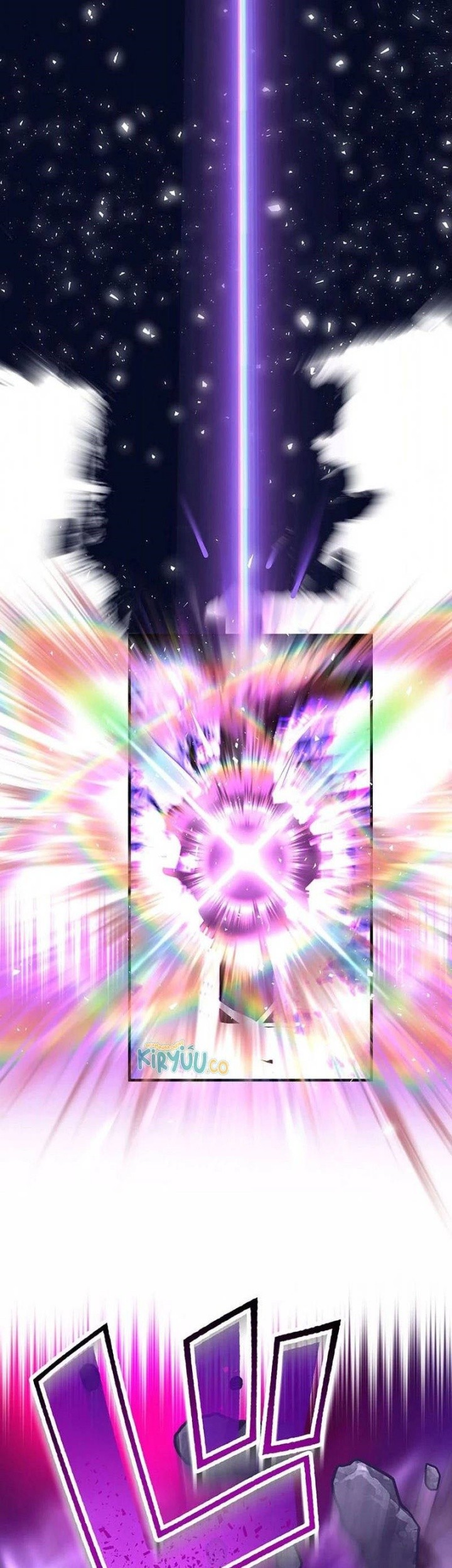 I Became an S-Rank Hunter With the Demon Lord App Chapter 49 Gambar 34