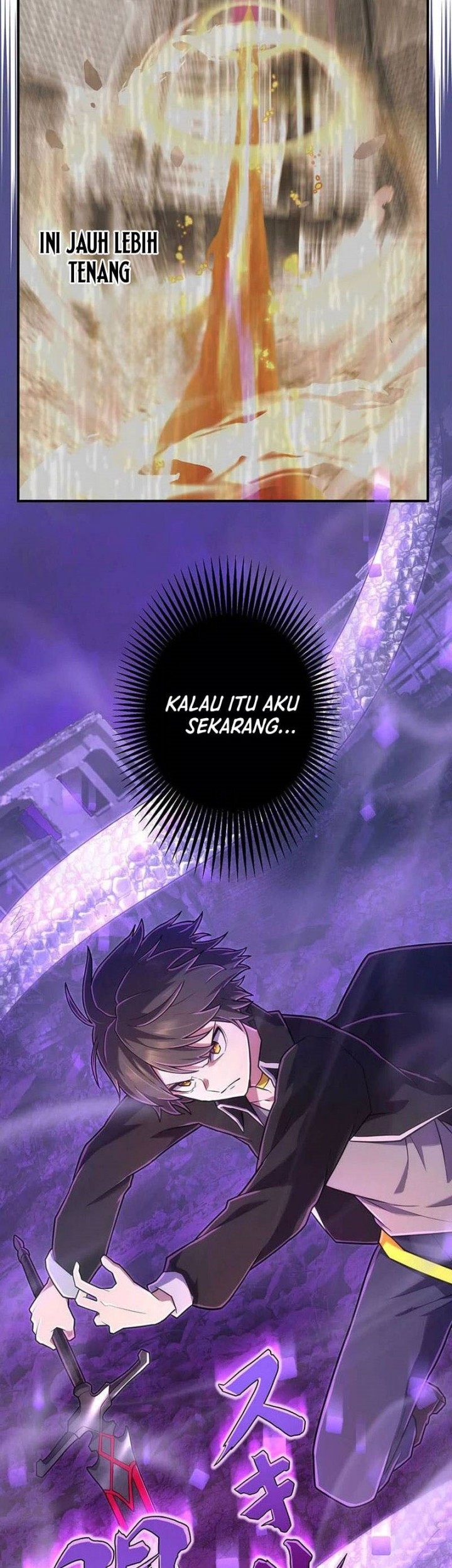 I Became an S-Rank Hunter With the Demon Lord App Chapter 49 Gambar 39