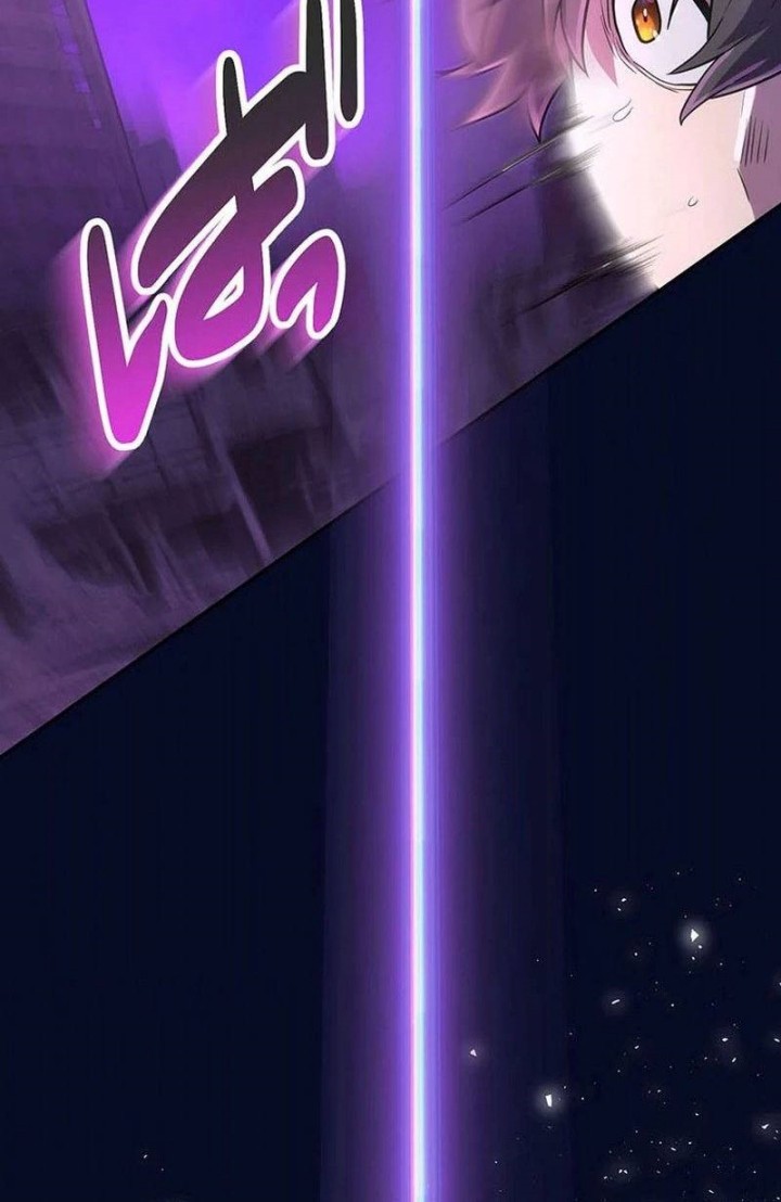I Became an S-Rank Hunter With the Demon Lord App Chapter 49 Gambar 33