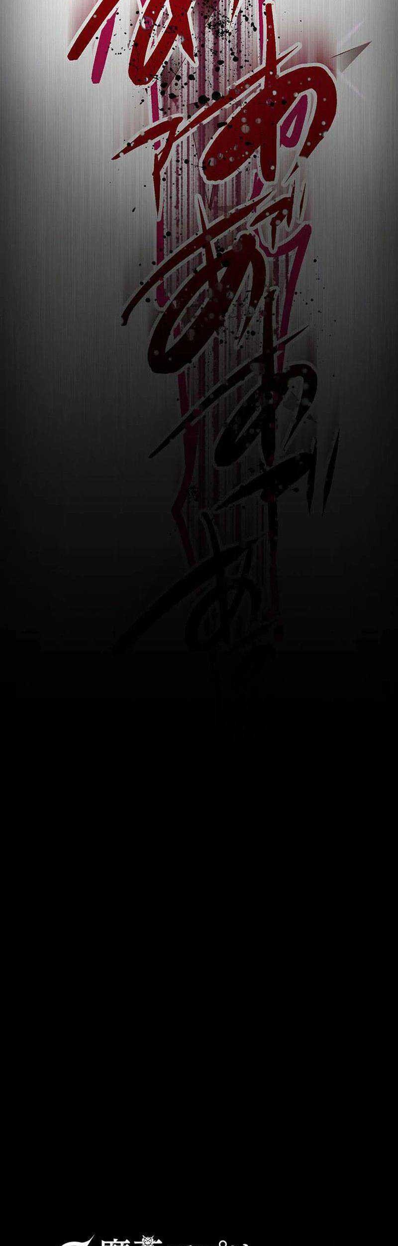 I Became an S-Rank Hunter With the Demon Lord App Chapter 50 Gambar 22