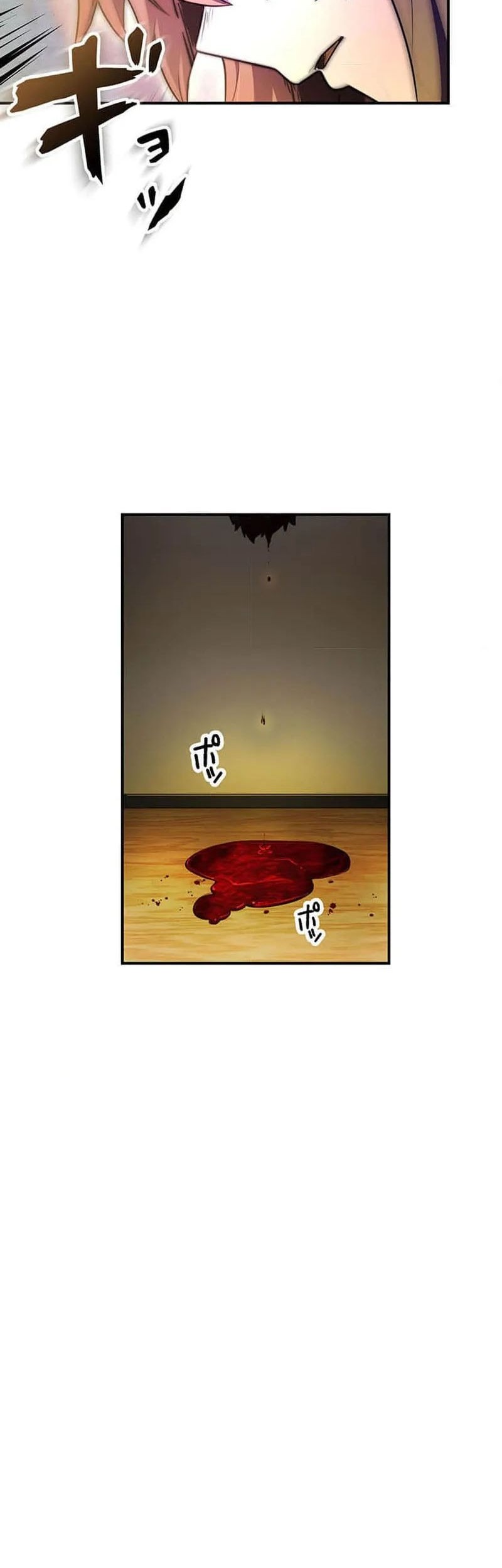 I Became an S-Rank Hunter With the Demon Lord App Chapter 54 Gambar 54