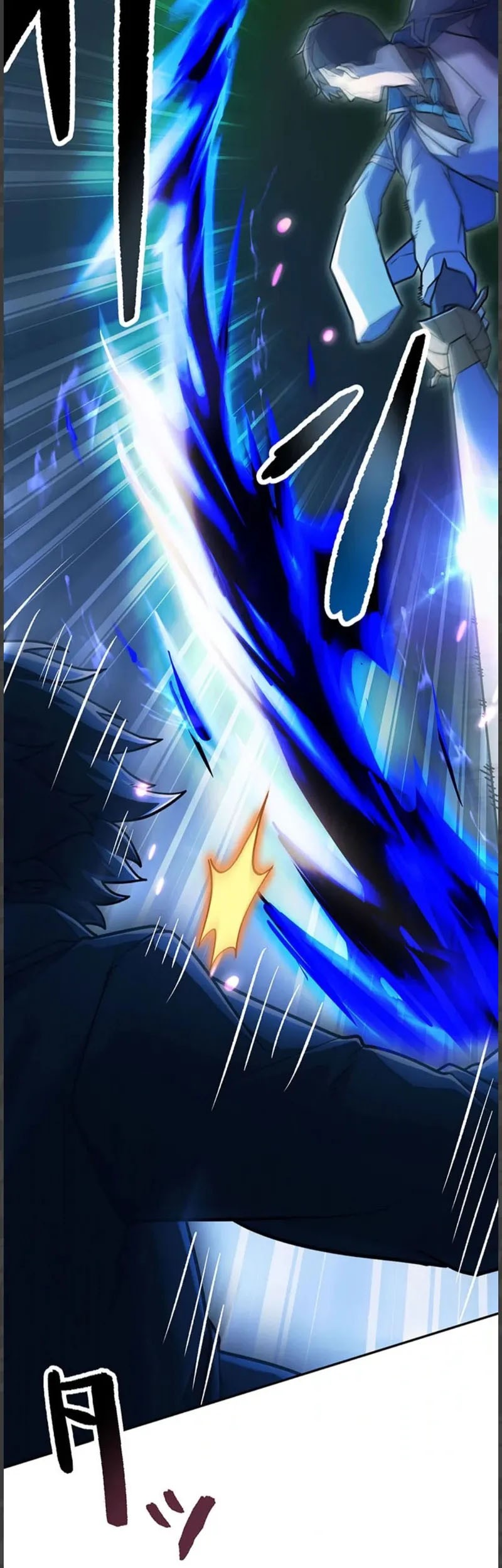 I Became an S-Rank Hunter With the Demon Lord App Chapter 58 Gambar 49