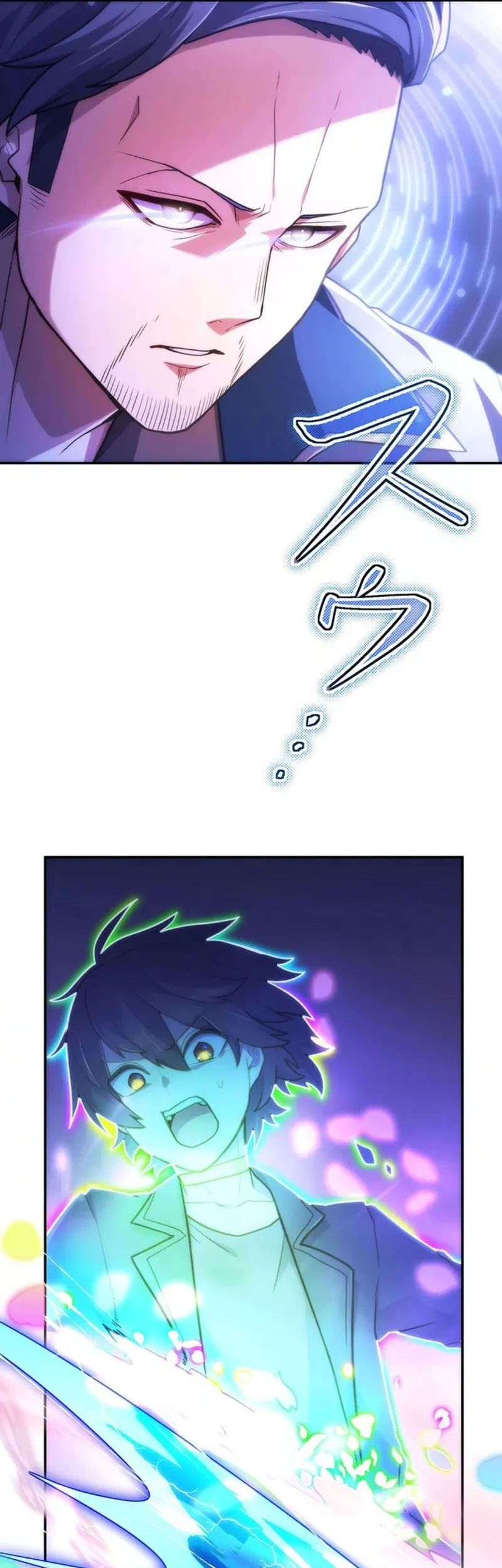 I Became an S-Rank Hunter With the Demon Lord App Chapter 59 Gambar 49