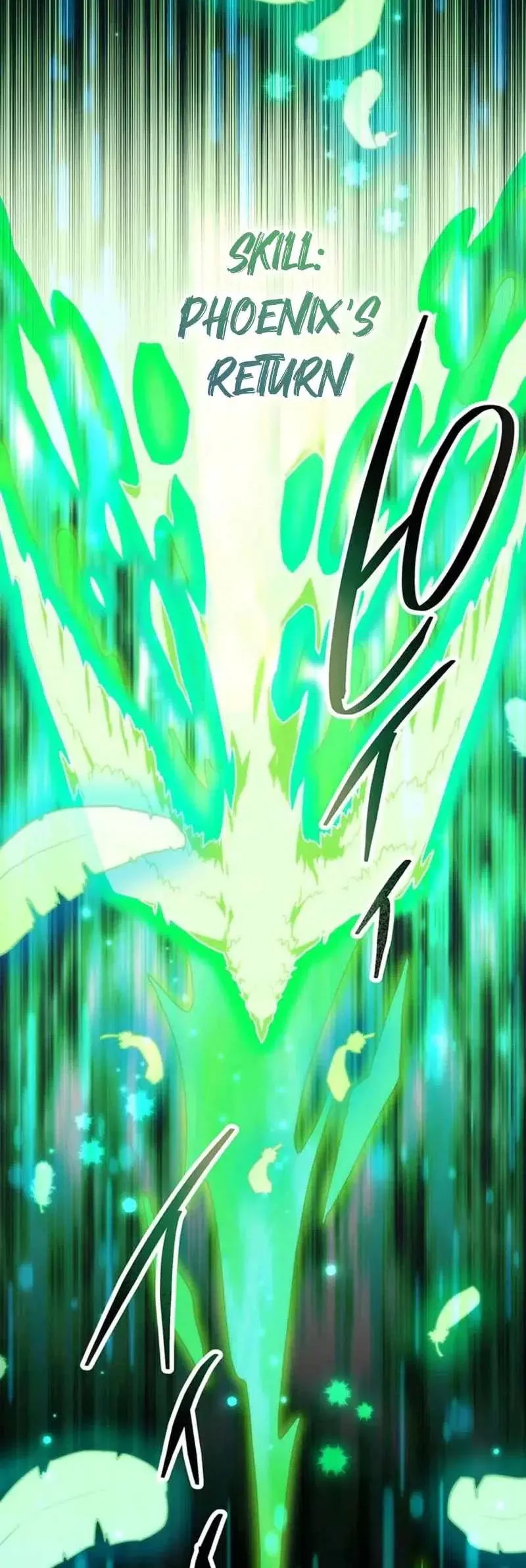 I Became an S-Rank Hunter With the Demon Lord App Chapter 60 Gambar 6