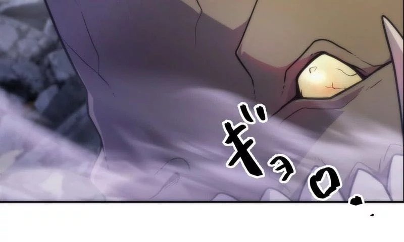 I Became an S-Rank Hunter With the Demon Lord App Chapter 62 Gambar 36