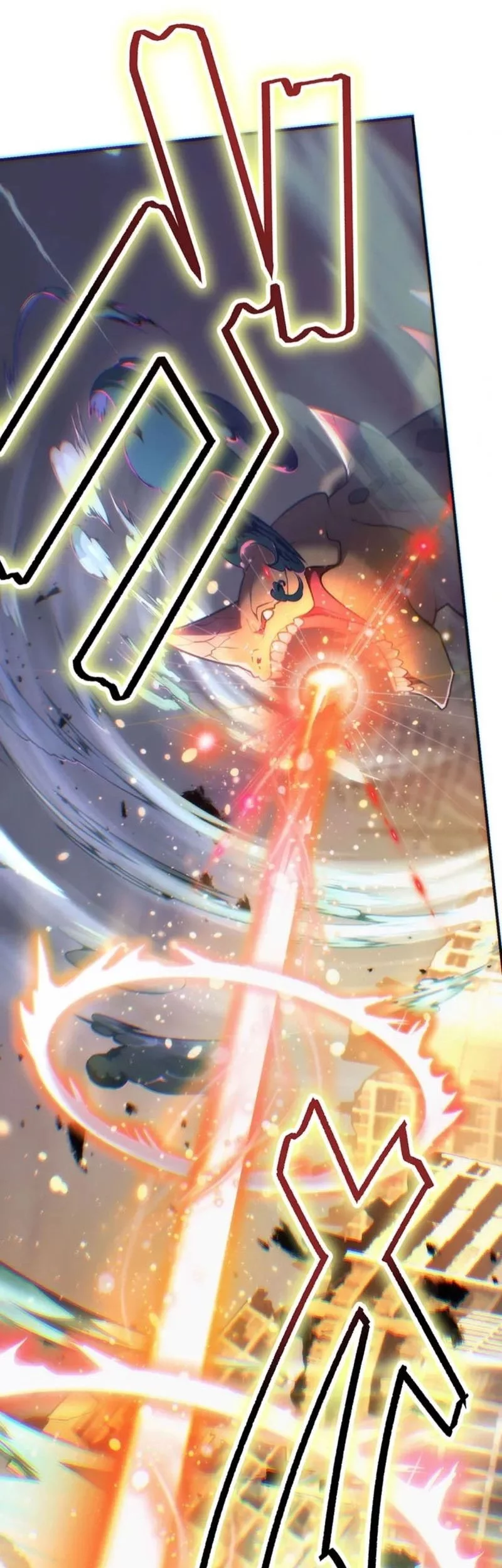 I Became an S-Rank Hunter With the Demon Lord App Chapter 63 Gambar 21