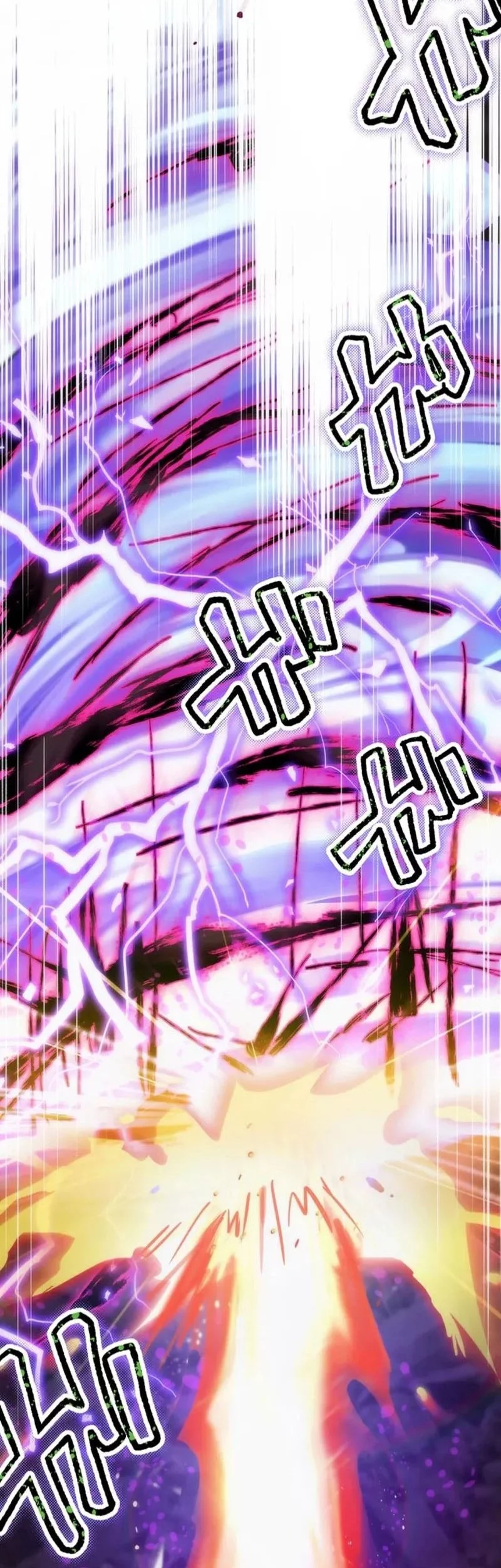 I Became an S-Rank Hunter With the Demon Lord App Chapter 63 Gambar 31