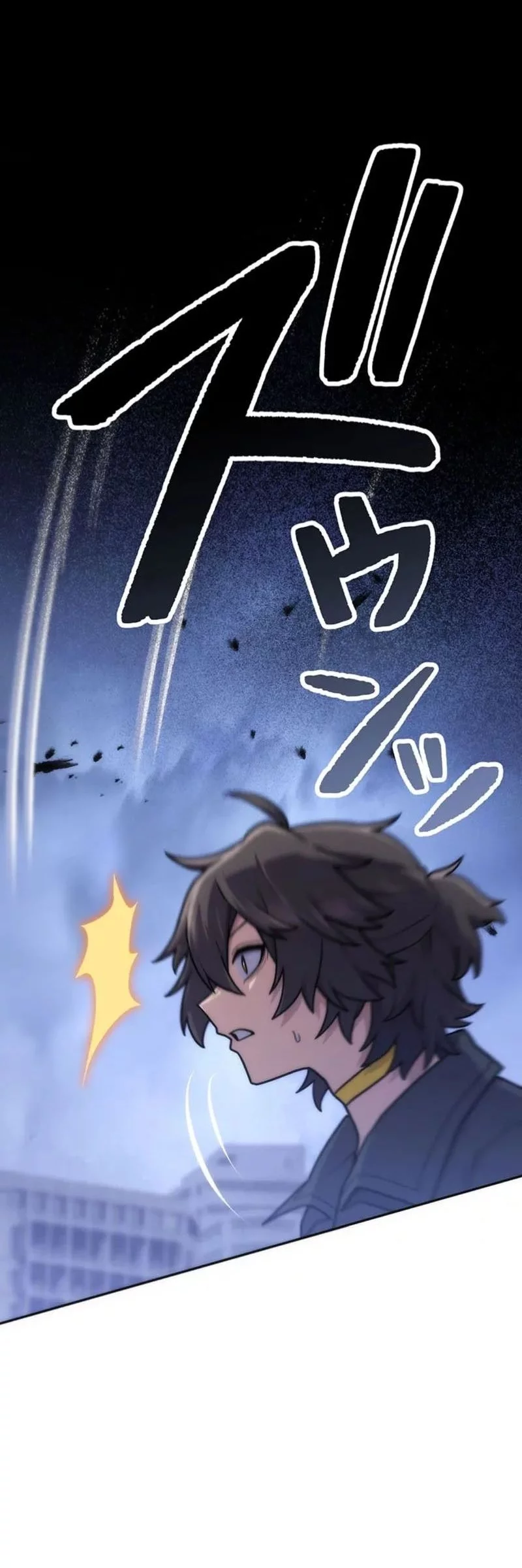 I Became an S-Rank Hunter With the Demon Lord App Chapter 63 Gambar 56