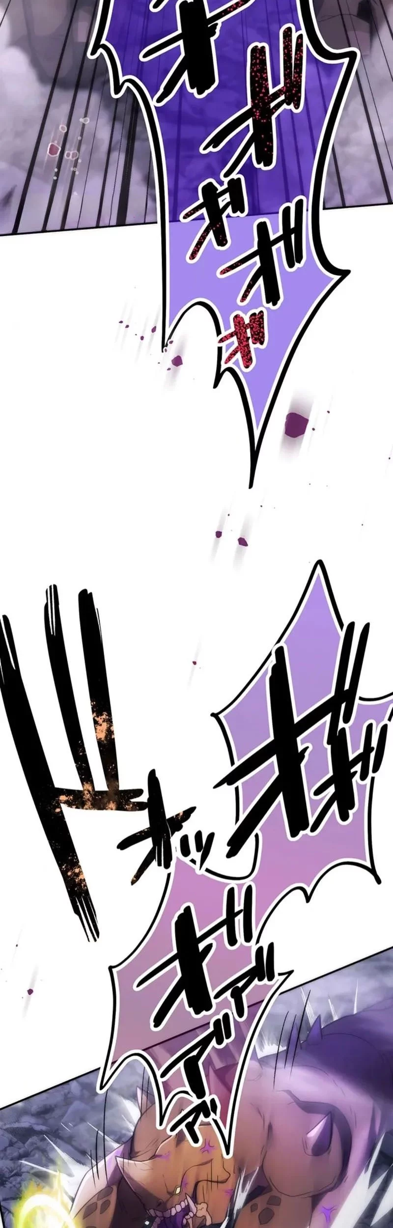 I Became an S-Rank Hunter With the Demon Lord App Chapter 63 Gambar 3