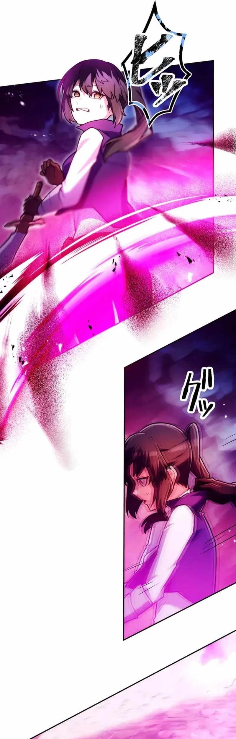 I Became an S-Rank Hunter With the Demon Lord App Chapter 67 Gambar 8