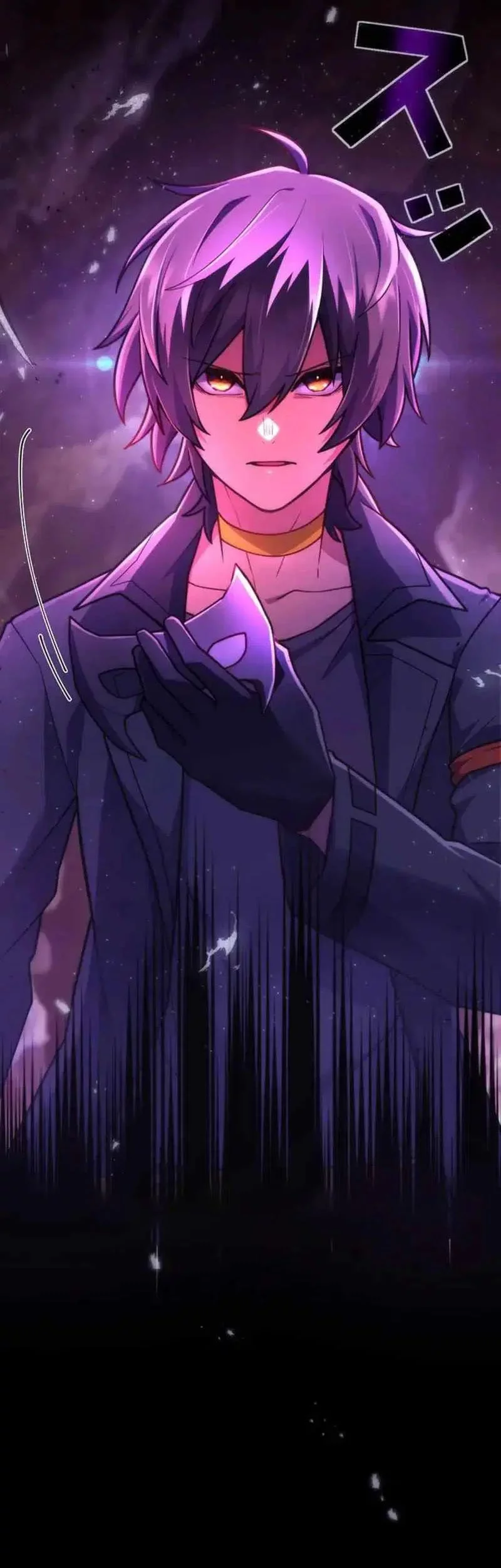 I Became an S-Rank Hunter With the Demon Lord App Chapter 69 Gambar 3