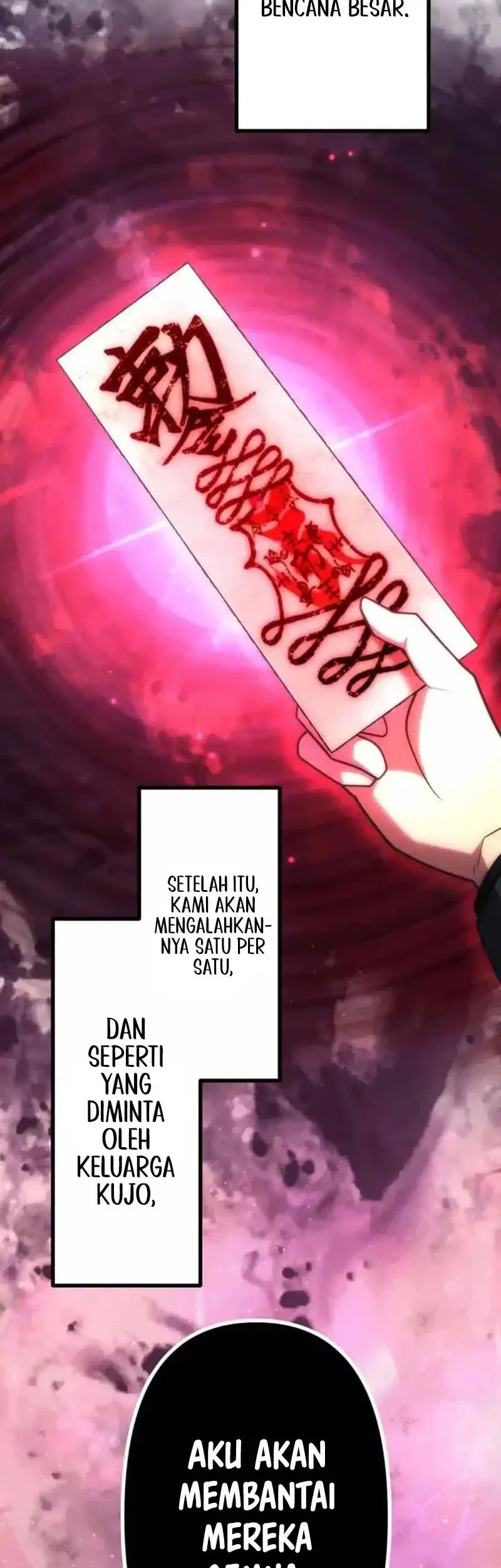 I Became an S-Rank Hunter With the Demon Lord App Chapter 70 Gambar 54