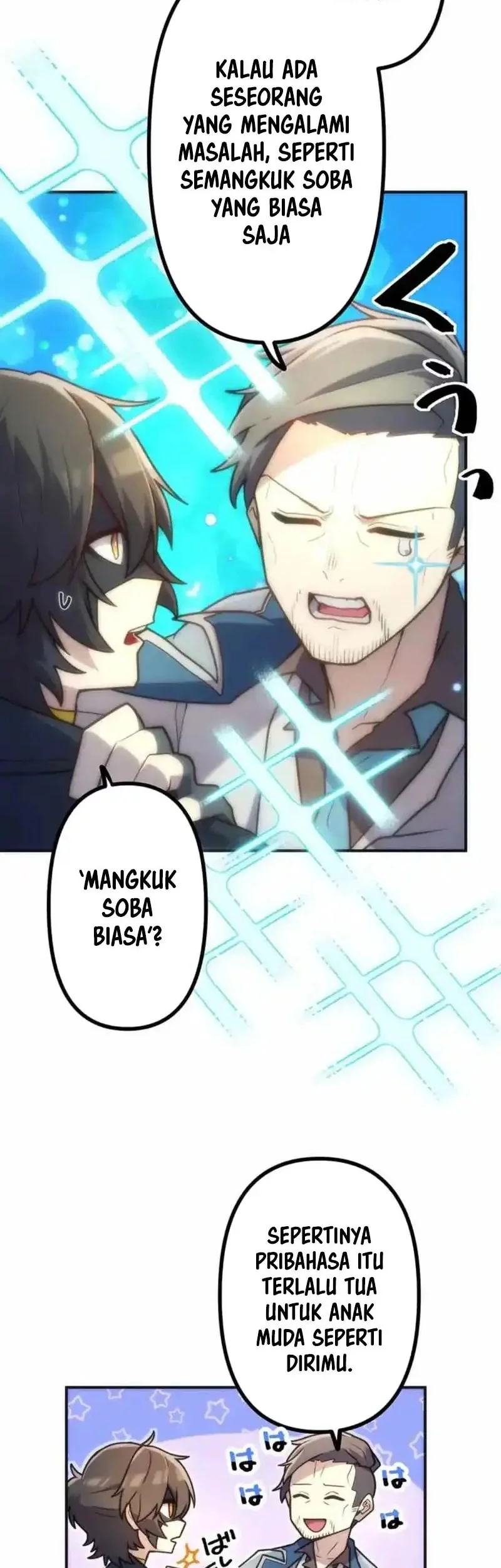 I Became an S-Rank Hunter With the Demon Lord App Chapter 70 Gambar 14