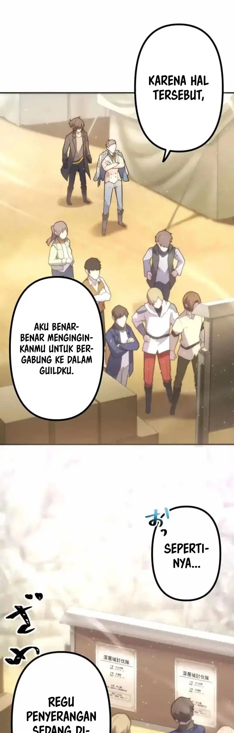 I Became an S-Rank Hunter With the Demon Lord App Chapter 70 Gambar 30