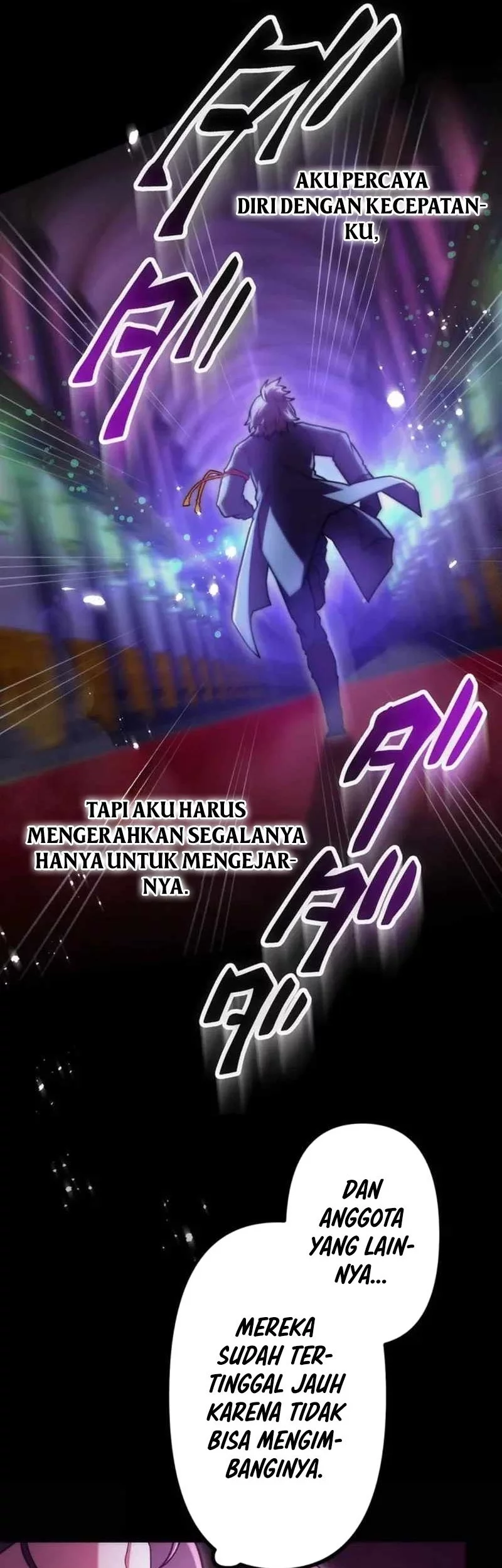 I Became an S-Rank Hunter With the Demon Lord App Chapter 72 Gambar 5