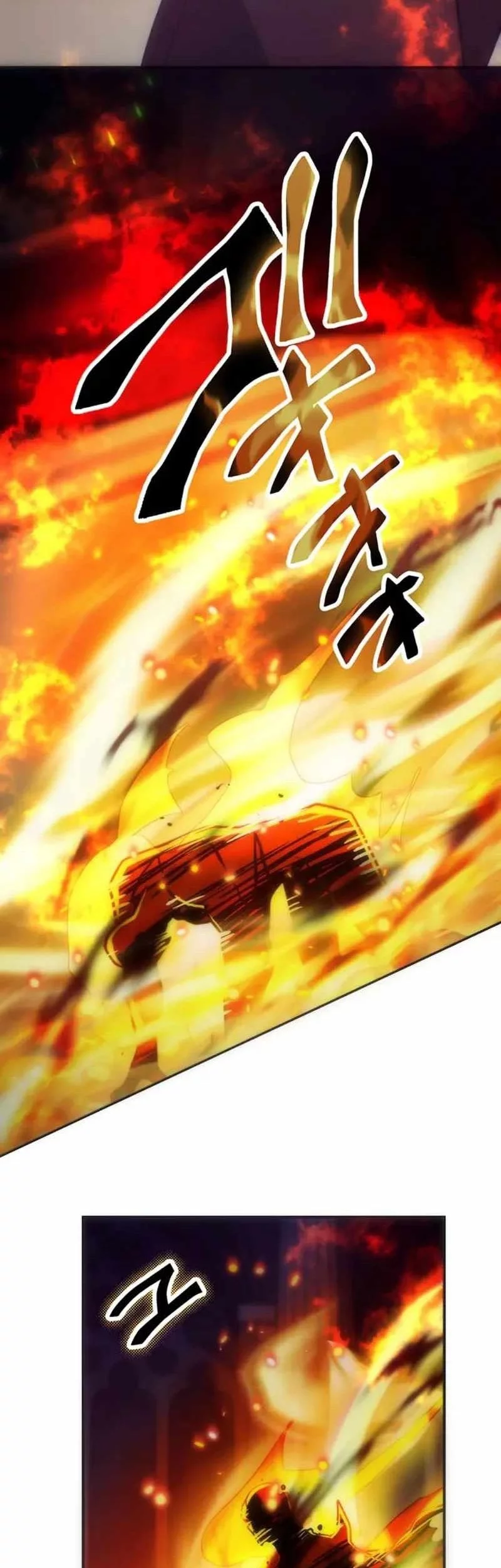 I Became an S-Rank Hunter With the Demon Lord App Chapter 72 Gambar 28