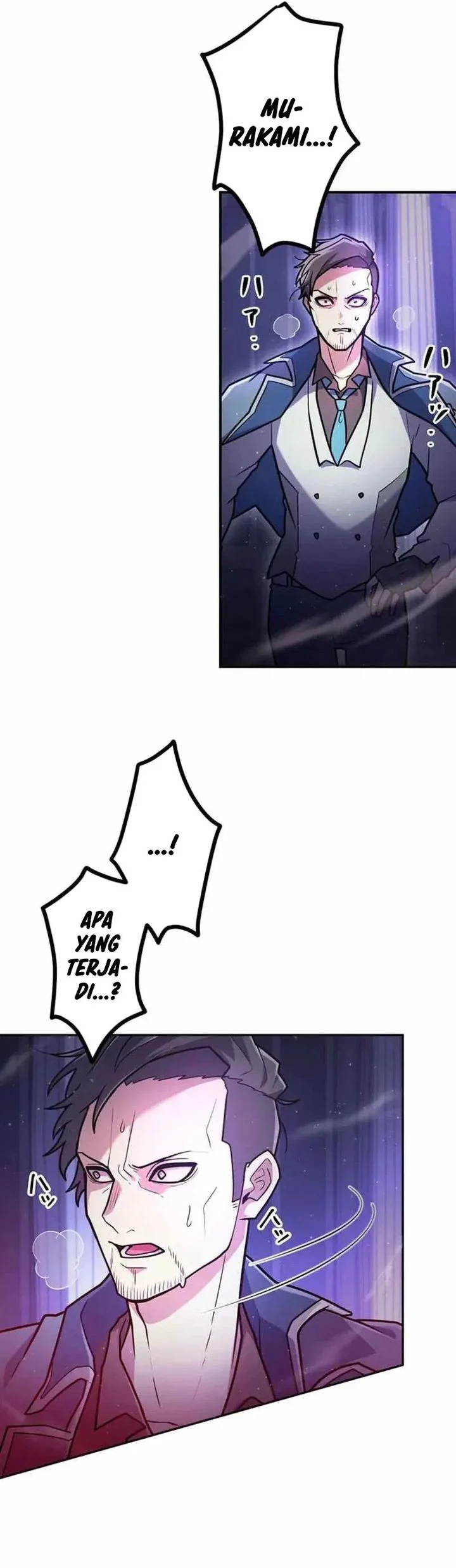 I Became an S-Rank Hunter With the Demon Lord App Chapter 75 Gambar 24