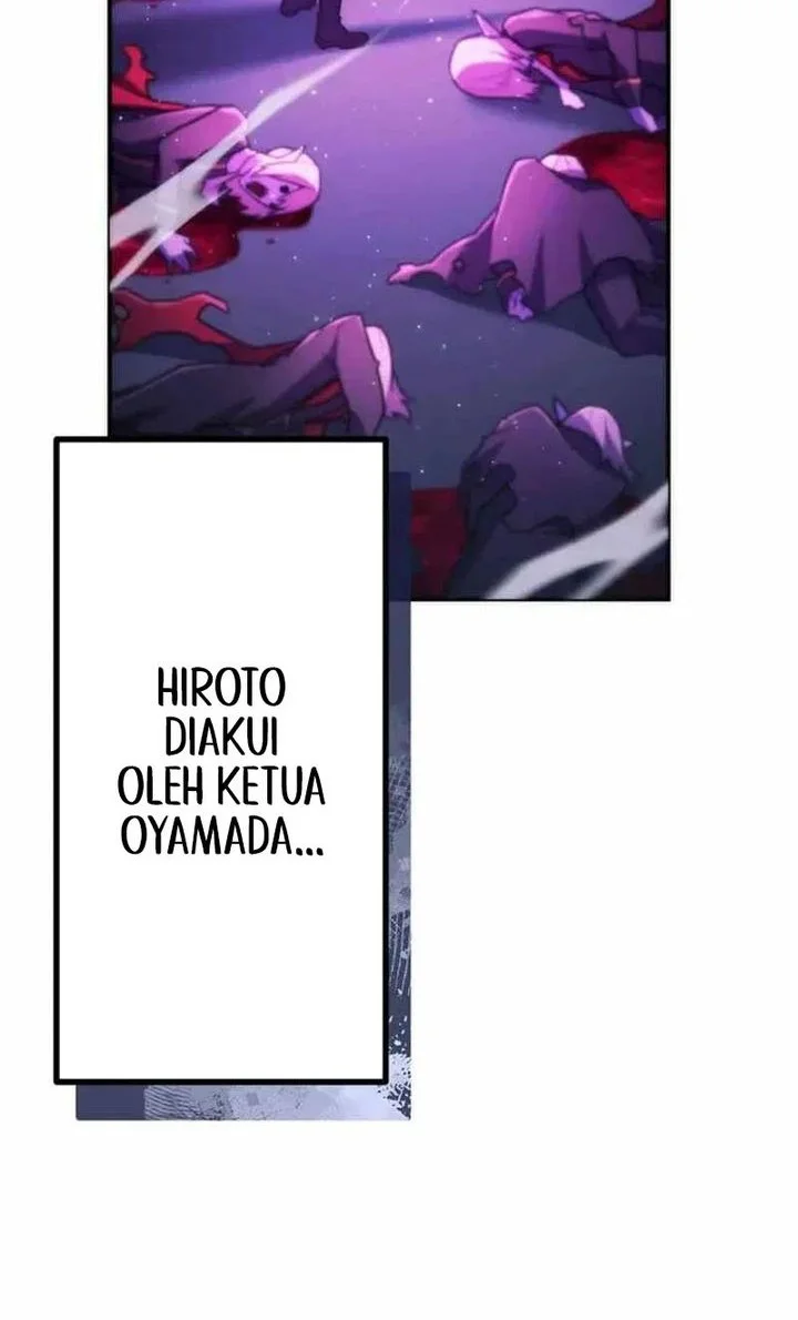 I Became an S-Rank Hunter With the Demon Lord App Chapter 75 Gambar 37