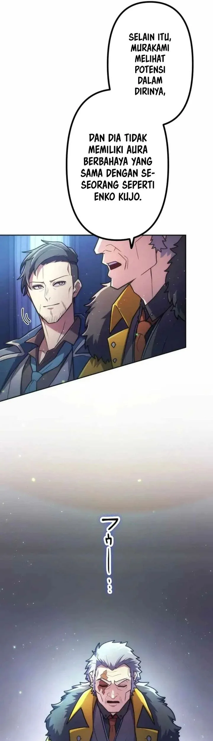 I Became an S-Rank Hunter With the Demon Lord App Chapter 75 Gambar 46