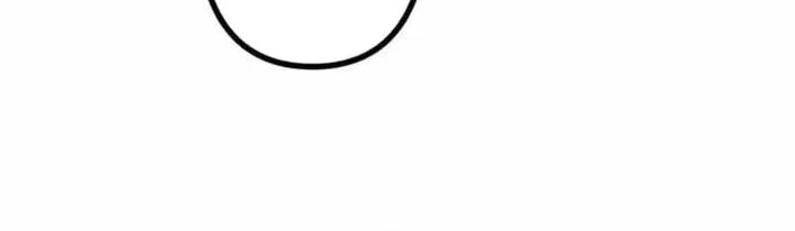 I Became an S-Rank Hunter With the Demon Lord App Chapter 75 Gambar 58