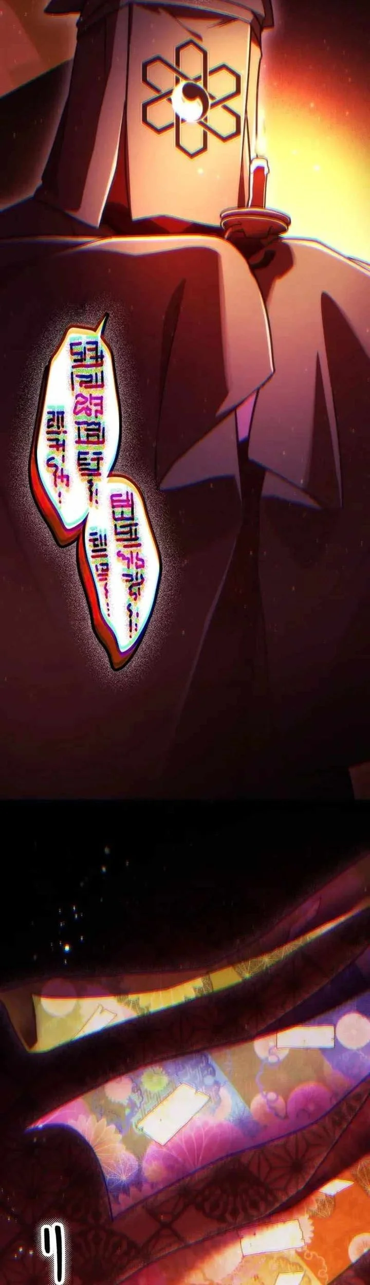 I Became an S-Rank Hunter With the Demon Lord App Chapter 75 Gambar 67