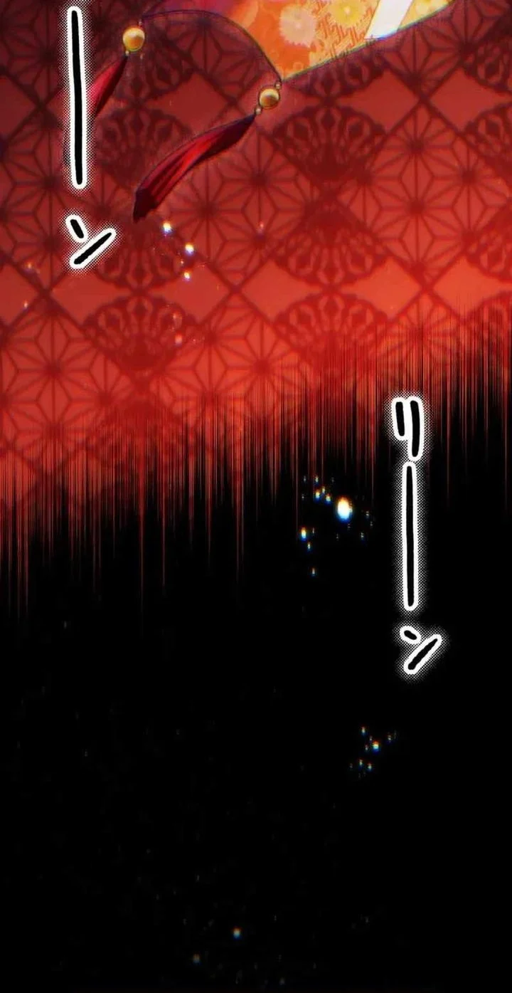 I Became an S-Rank Hunter With the Demon Lord App Chapter 75 Gambar 68