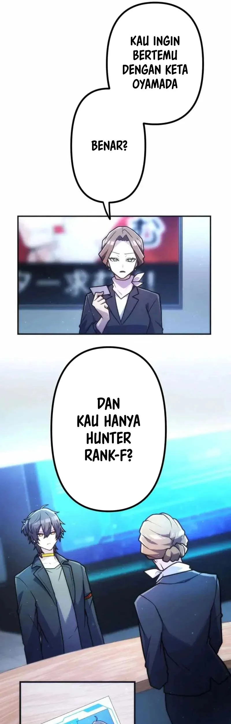 I Became an S-Rank Hunter With the Demon Lord App Chapter 76 Gambar 10