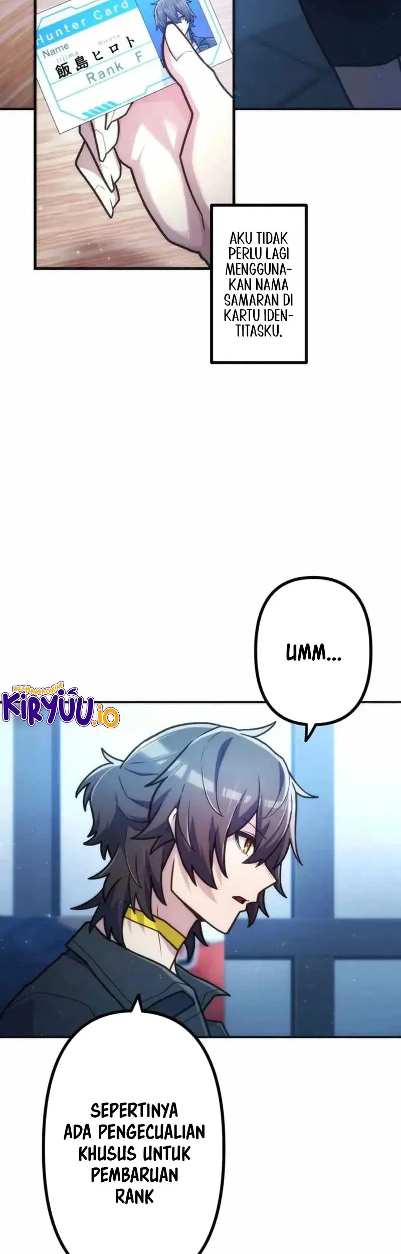 I Became an S-Rank Hunter With the Demon Lord App Chapter 76 Gambar 11