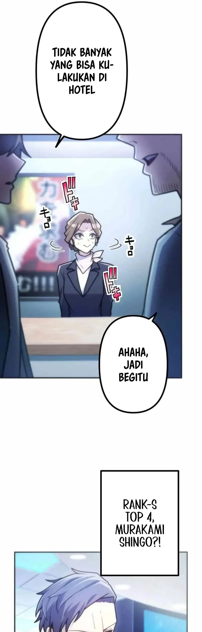 I Became an S-Rank Hunter With the Demon Lord App Chapter 76 Gambar 18