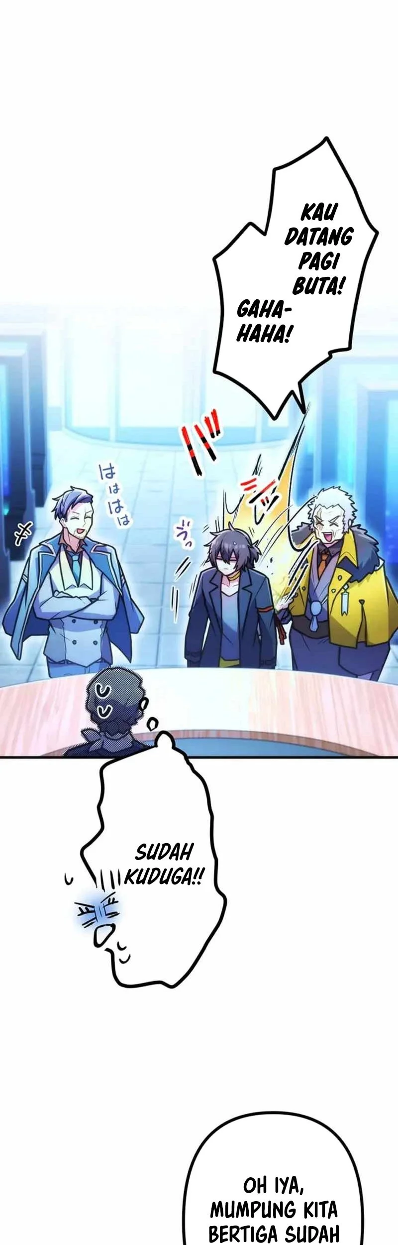 I Became an S-Rank Hunter With the Demon Lord App Chapter 76 Gambar 22