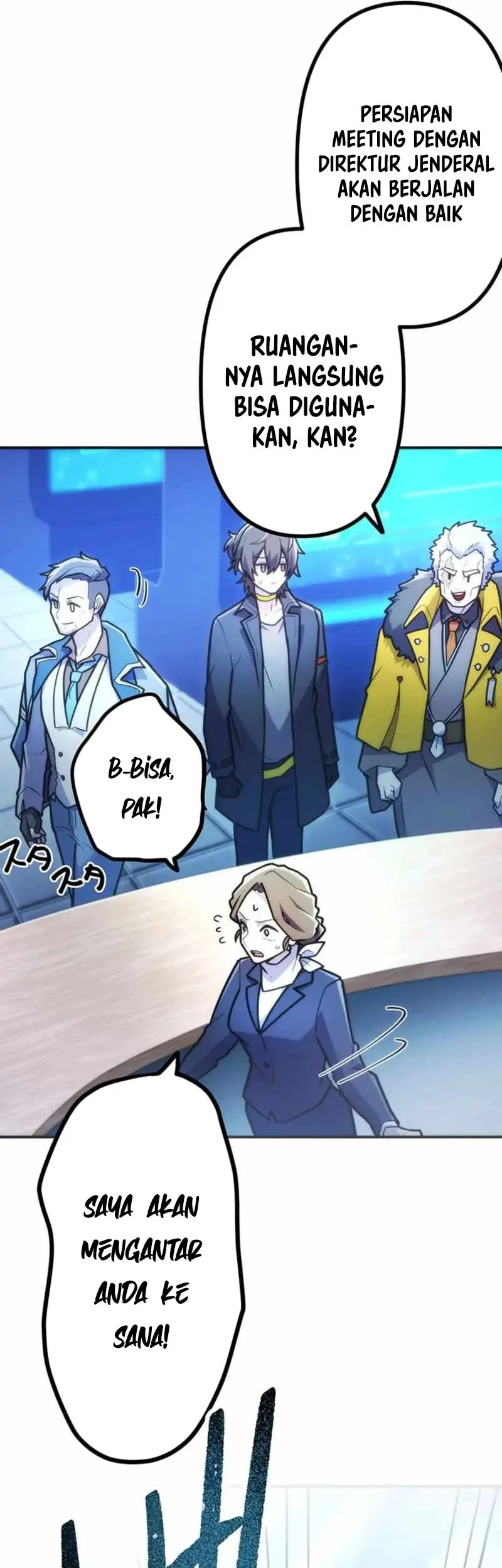 I Became an S-Rank Hunter With the Demon Lord App Chapter 76 Gambar 29