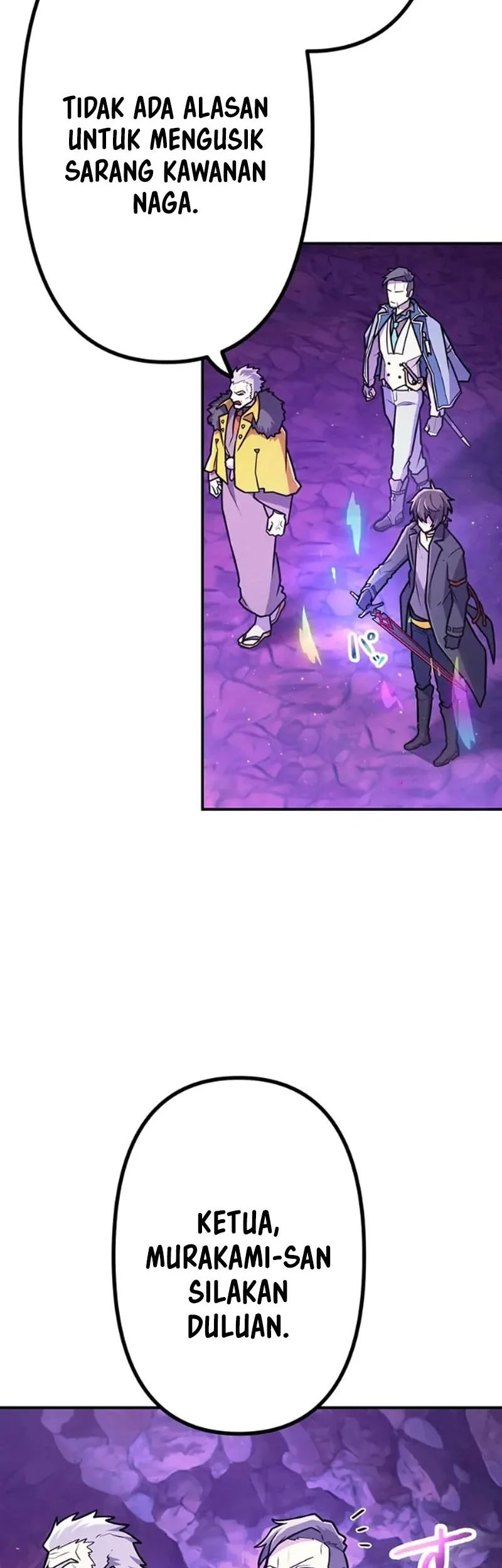 I Became an S-Rank Hunter With the Demon Lord App Chapter 79 Gambar 65