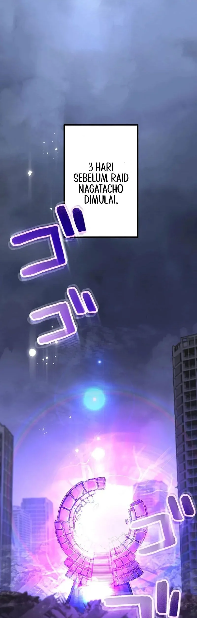 Manga I Became an S-Rank Hunter With the Demon Lord App Chapter 79 gambar nomor 2