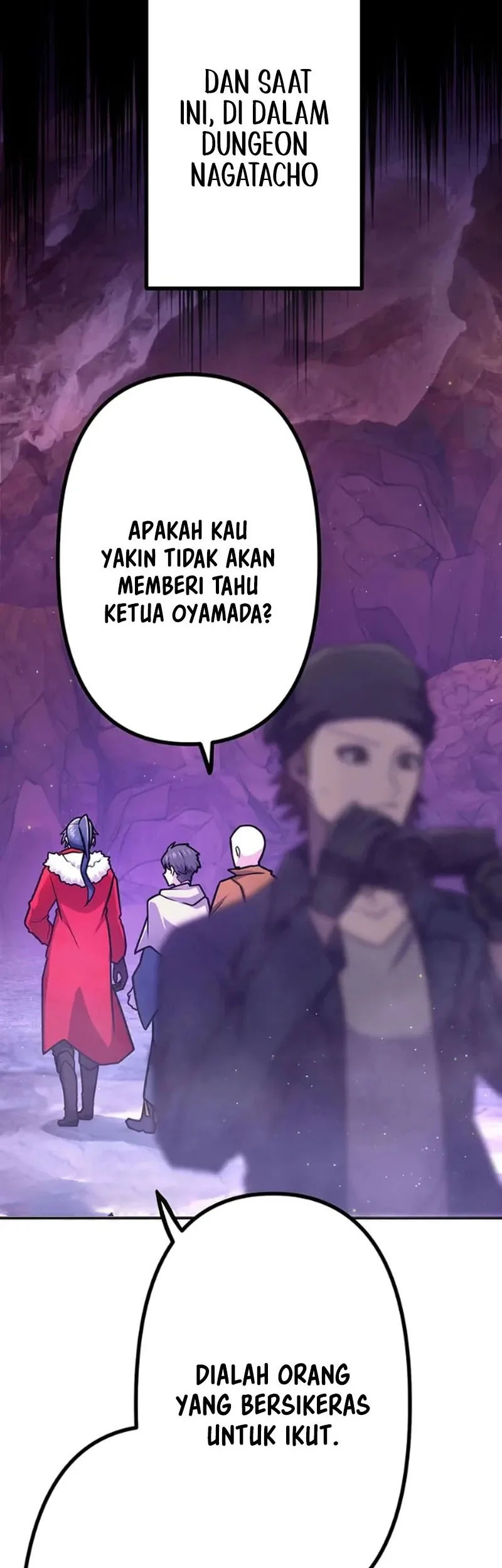 I Became an S-Rank Hunter With the Demon Lord App Chapter 79 Gambar 8