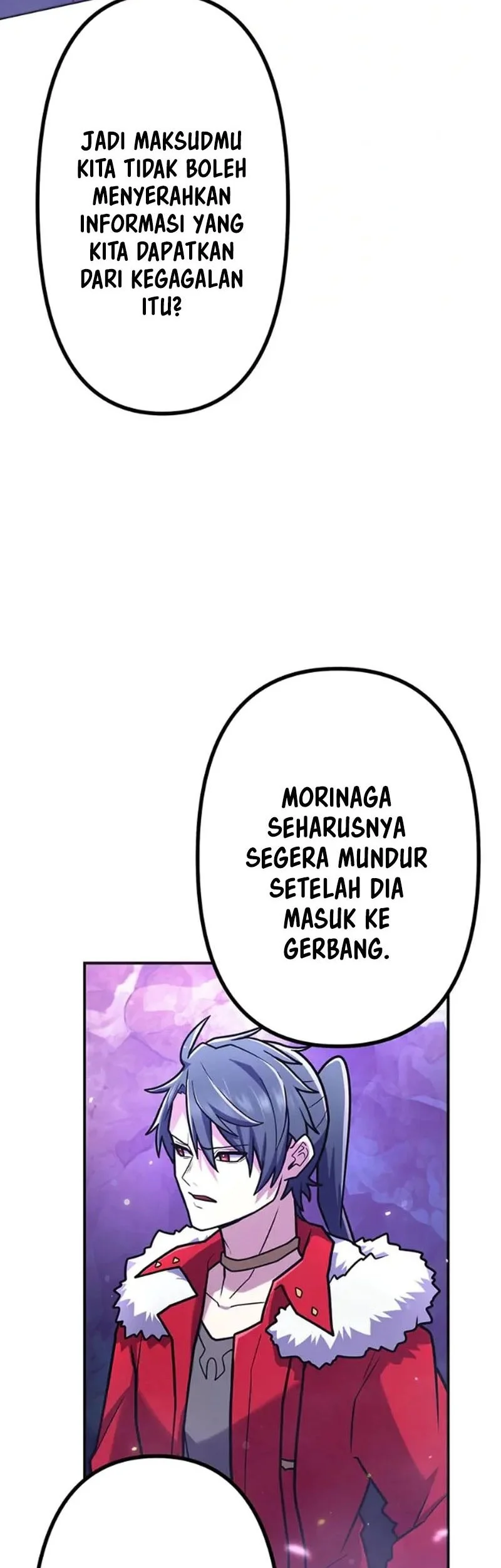 I Became an S-Rank Hunter With the Demon Lord App Chapter 79 Gambar 10