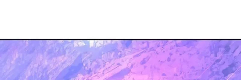 I Became an S-Rank Hunter With the Demon Lord App Chapter 79 Gambar 36