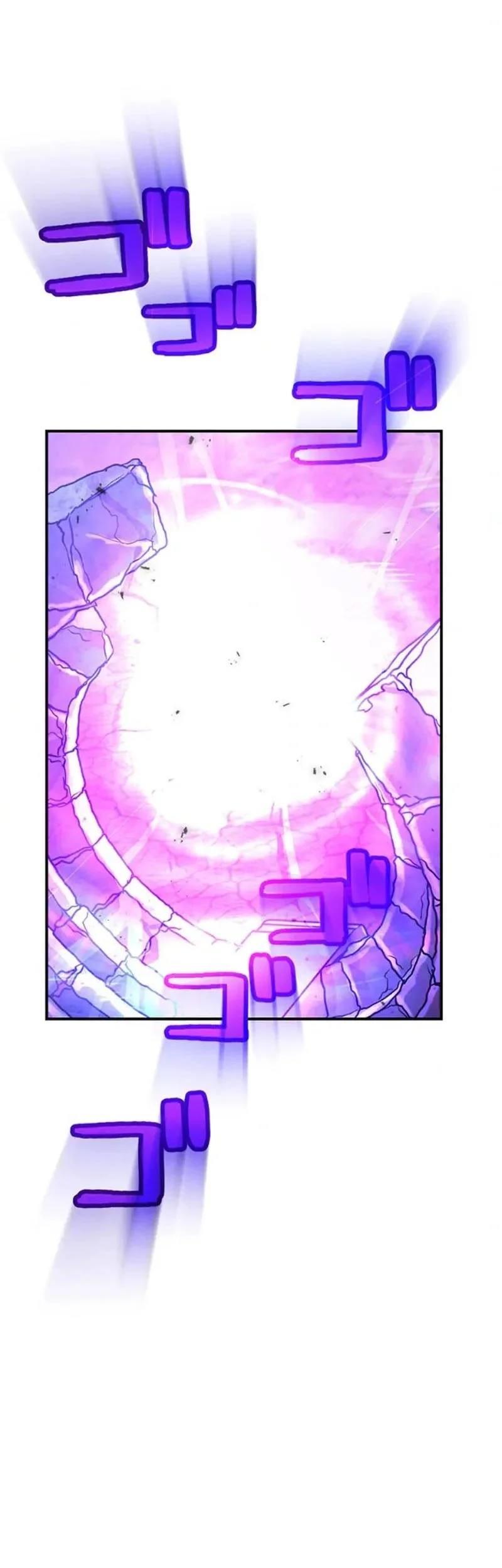 I Became an S-Rank Hunter With the Demon Lord App Chapter 79 Gambar 38