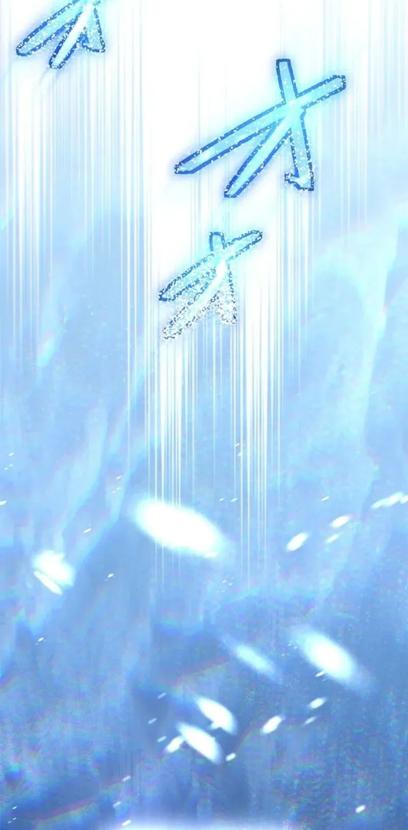 I Became an S-Rank Hunter With the Demon Lord App Chapter 80 Gambar 15