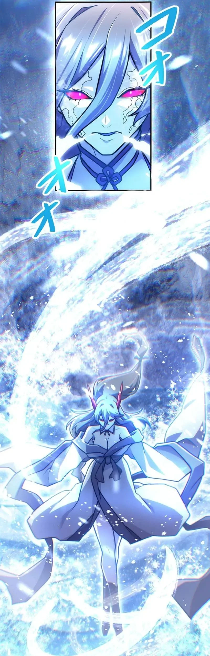 I Became an S-Rank Hunter With the Demon Lord App Chapter 80 Gambar 16