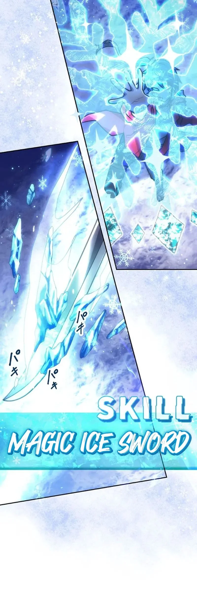 I Became an S-Rank Hunter With the Demon Lord App Chapter 80 Gambar 24