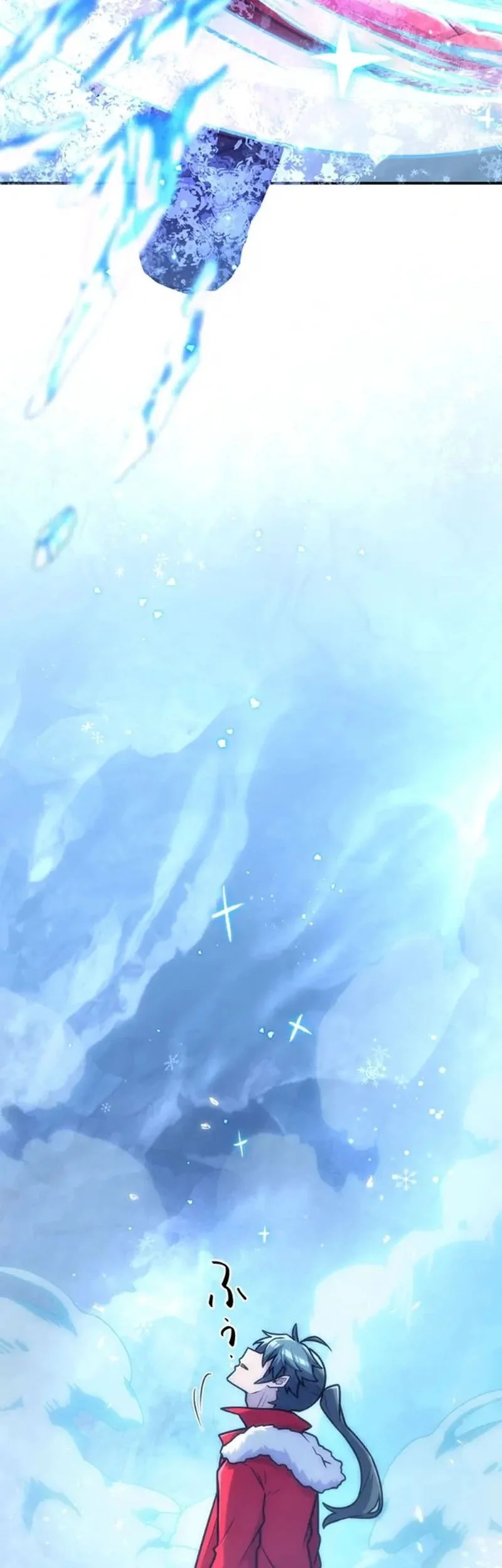 I Became an S-Rank Hunter With the Demon Lord App Chapter 80 Gambar 27