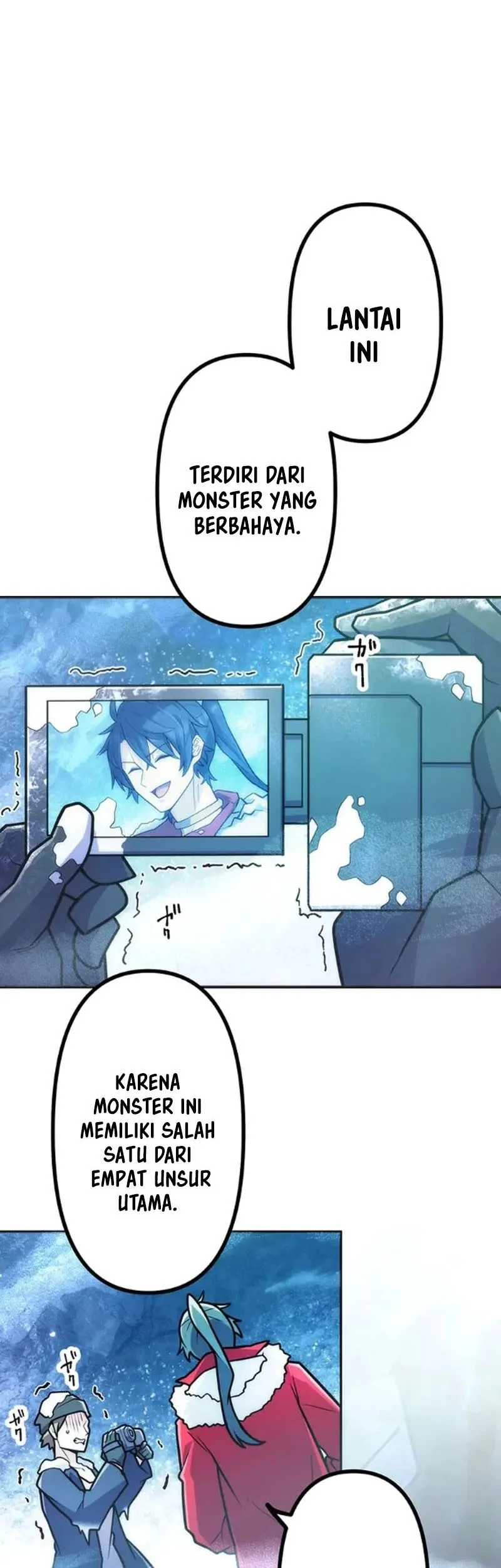 I Became an S-Rank Hunter With the Demon Lord App Chapter 80 Gambar 29