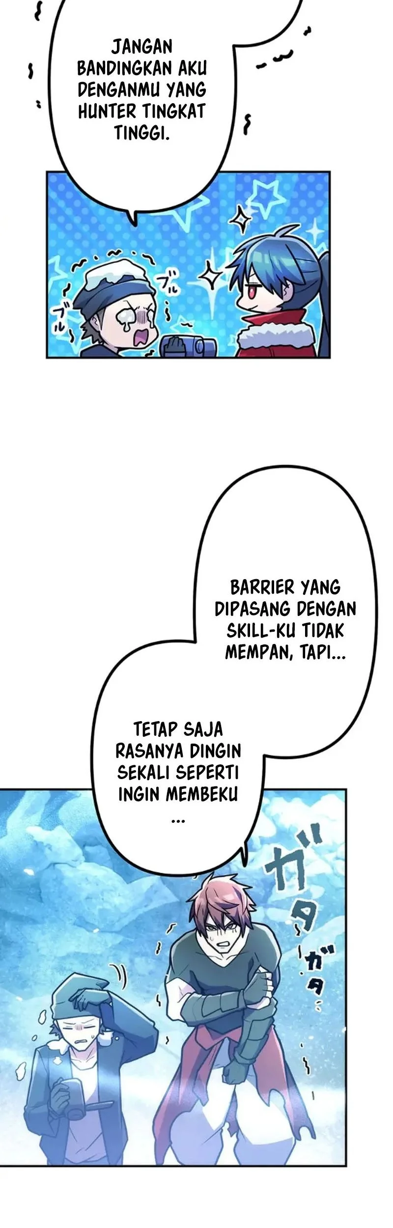 I Became an S-Rank Hunter With the Demon Lord App Chapter 80 Gambar 32